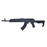Страйкбольный автомат CYMA RK-47, AEG, пластик, ЗУ, АКБ - CM680G